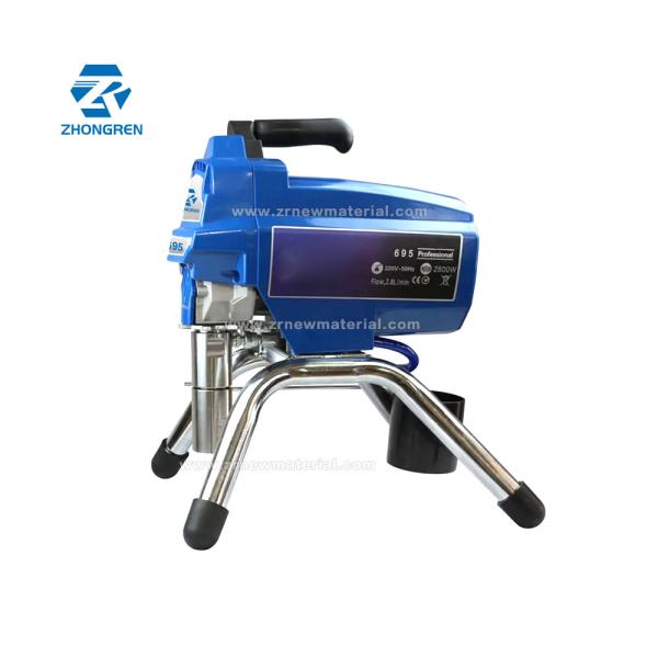 Portable Electric Airless Paint Sprayer Customized Electric Airless Painting Machine
