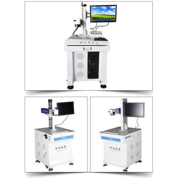 Fiber Marking Machine Laser Marking Machine and Laser Engraving Machine 3D Dynamic Color Mopa 100W JPT Color 60W 30W 50W