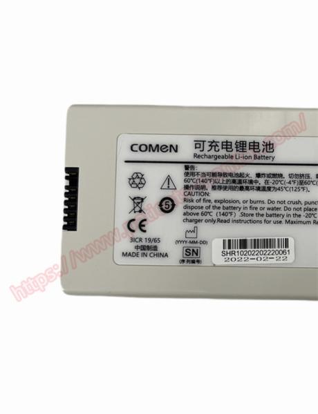 Comen C50 Patient Monitor Rechargeable Li-ion Battery CMLI1X3N002B 11.1V 2200mAh 24Wh Monitor Lithium Ion Battery