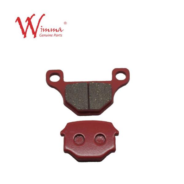 Мотоциклет высококачественный дисковый тормозный щит для Haojue Suzuki GN125/GS125/GN125H/HJ125 тормозный щит