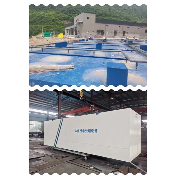 70T/D Waste Water Treatment Plant for Municipal /Domestic/ Industrial/Hospital