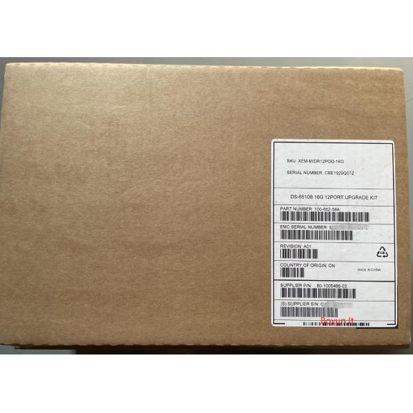 XBR-SMED12POD-16G S/W. 12 PORT С SFP DS-6510B UPGRADE KIT