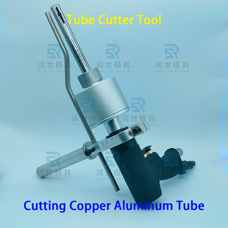Custom Internal Tube Cutter M42 Tube Cutting Tools For HVAC Production Φ7 To Φ15.88