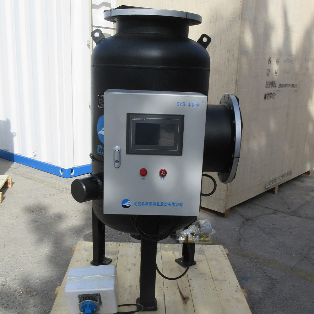 Precise and Controllable Full-Processor with No Secondary Pollution and Stable Operation