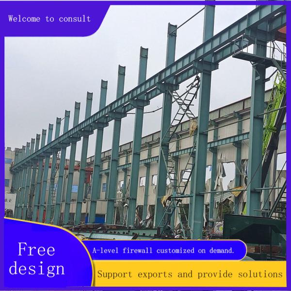 Customizable Steel Warehouse for Industrial Storage Prefab Design