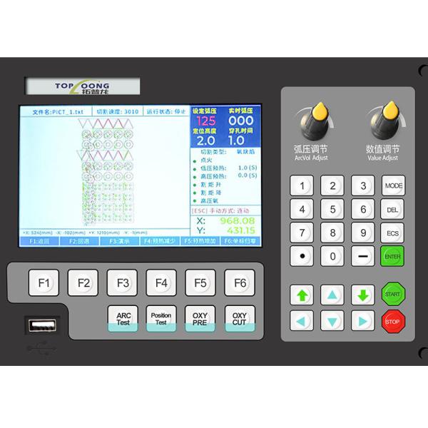 New Plasma CNC System Steel Construction Sheet Metal Machinery Equipment System X Y Z Axis Height Control  Plasma Cutter  F2300k