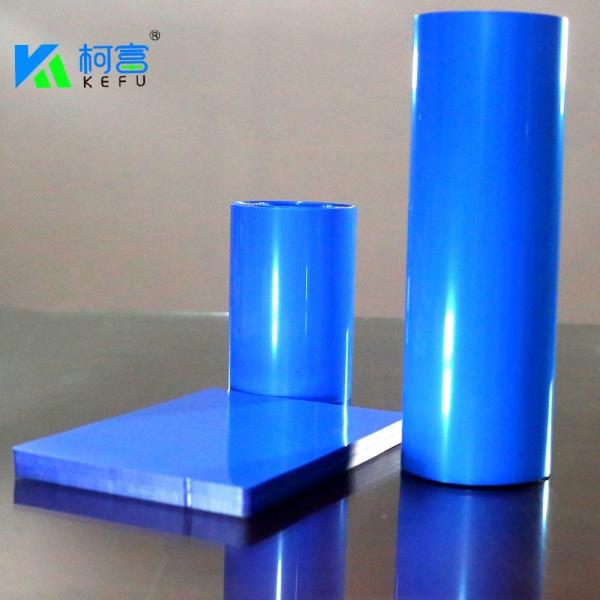 Laser X médico Ray Films 195 mícrons
