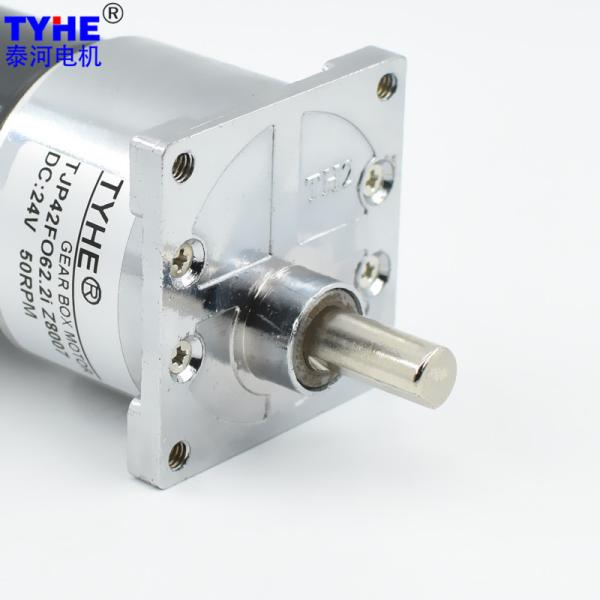 Low Backlash 6v 12v 24V DC Gear Motor Tubular 3rpm 30w 25w 40kgcm With Brake