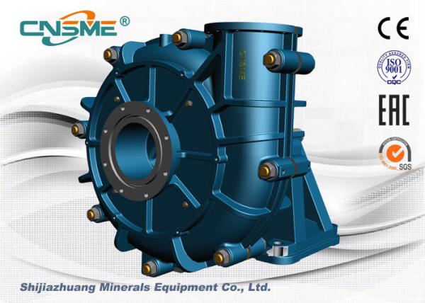 16/14TU- 14 Inch Centrifugal Slurry Pump With Metal A05 High Chrome Impeller