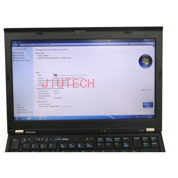 IBM X200 с версией 4 модели развития PTT 2.04.75 + проявителя слишком l+ VTT 2.04.75 DEV2
