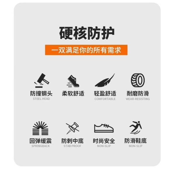 OEM Black High Top Microfiber Leather Security Work Boots with EN-standard Steel Toe and Puncture Resistant Midsole