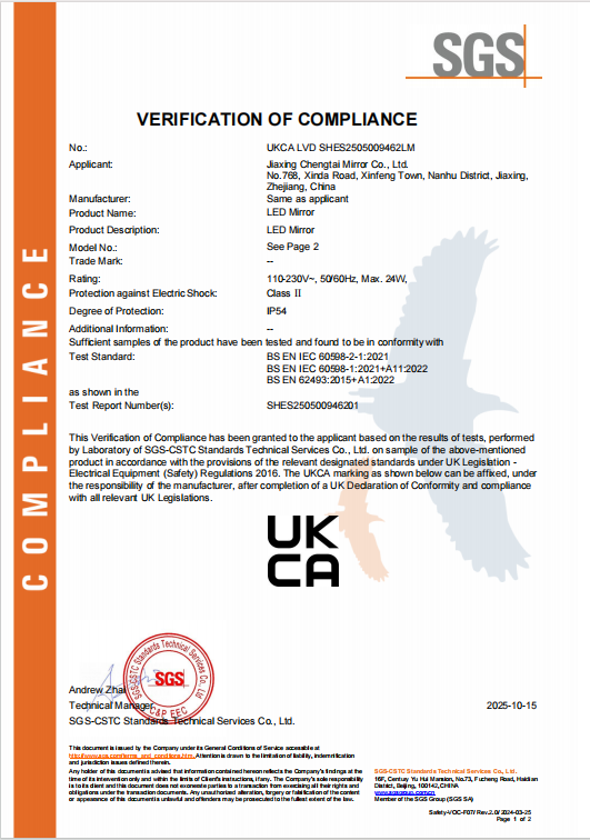 Jiaxing Chengtai Mirror Co., Ltd. Certifications