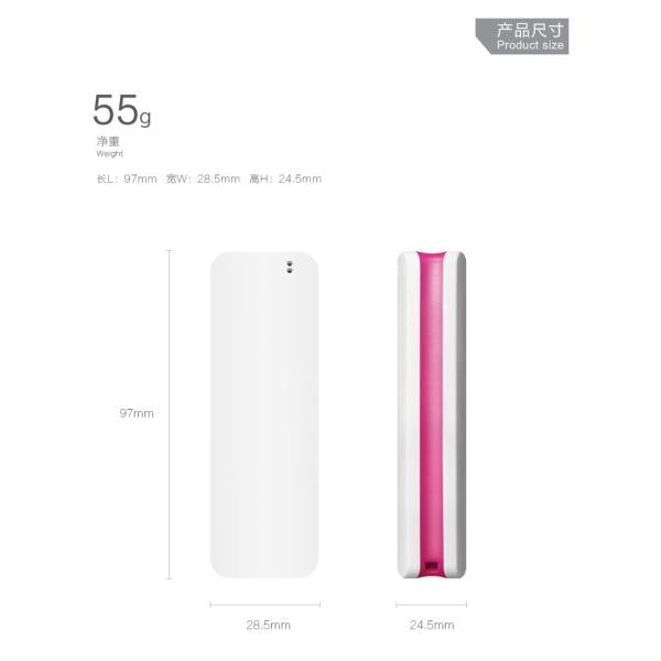 Little 2600mAh Portable Power Bank Power Supply External Battery Pack USB Charger E146 for Gift Phone