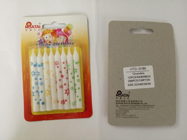 Colorful Star Printable Birthday Candles , Fancy Birthday Cake Candles No Dripping