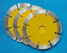 Notch Saw blades - Dry cutting for 114mm (4 small saw blades)