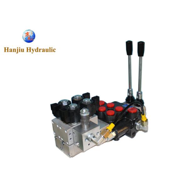 350 Адвокатур 200 литров секционной гидравлической модулирующей лампы