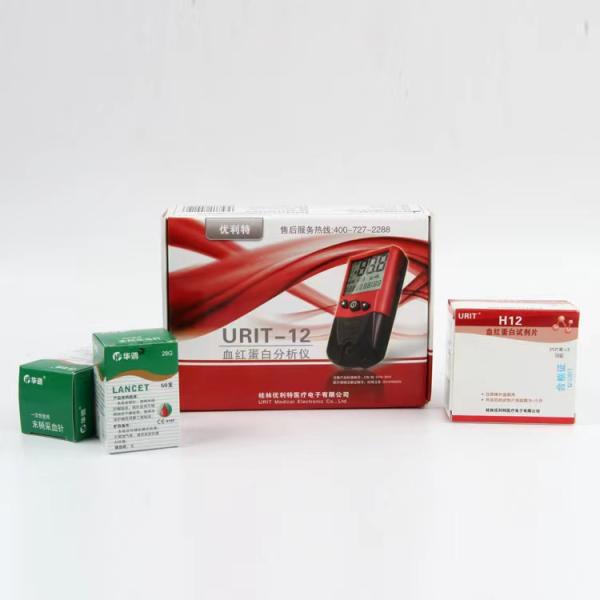 Household Hospital Healthcare Medical Equipment Hemoglobin Test Strip H12 Analyzer