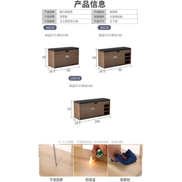 Customized Wooden Shoe Organizer for Retail Shop Standing Storage and Display