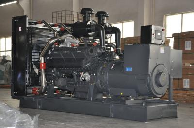 Máximo desempenho geradores a diesel de Xangai 75KW 84kva Genset em contêiner