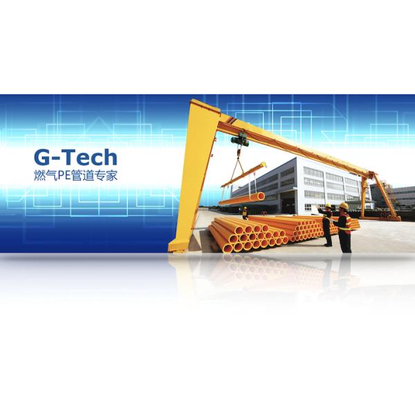 El codo de electrofusión de HDPE duradero 45° para soluciones de soldadura de tuberías