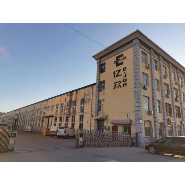 Ejon Y6 Модный изгибающий аппарат для 3D логотипа