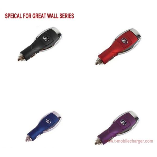 hot sale car plateUSB charger/car phone charger/cell phone charger