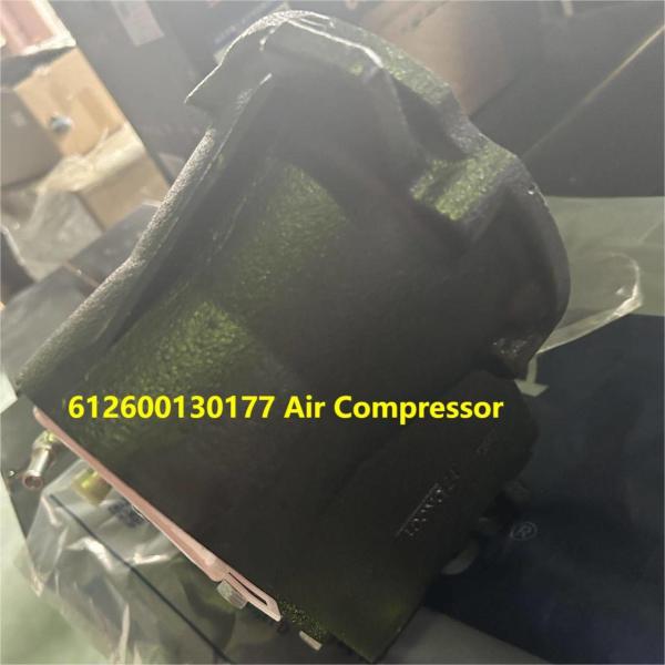 612600130177 HOWO Peças para camiões Compressor de ar de refrigeração por água Compressor de motor Weichai Peças sobressalentes