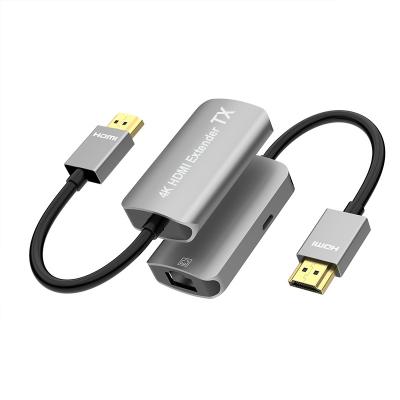 Transmission 4K à latence zéro HDR HDMI Extender 32 Gbps