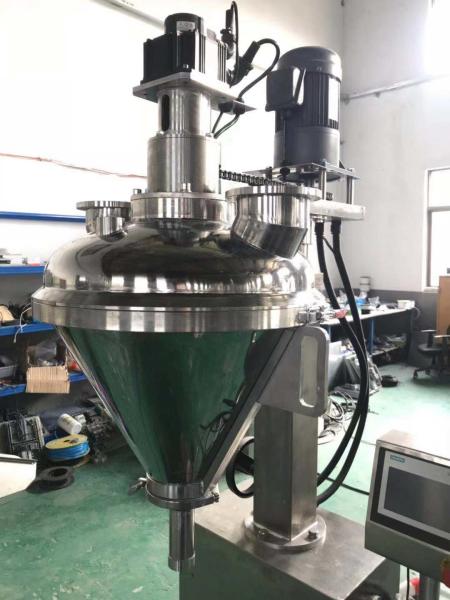1 - 5000g Tea Powder Packing Machine , 0.93kw Powder Sachet Filling Machine