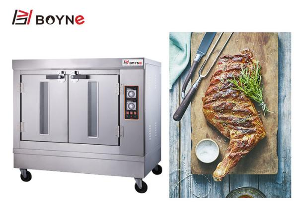 Whole Lamb Kitchenaid Electric Oven Stainless Steel Pork BBQ Grill Roast