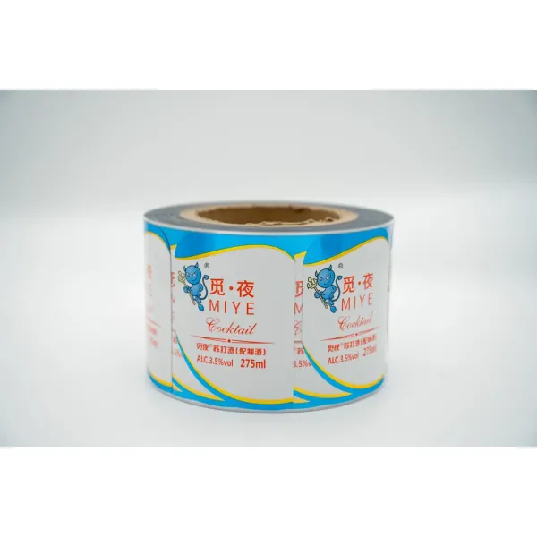 Personalized Sticker Labels Customized Label Paper for Jars Bottles