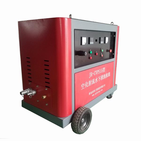 Electric Drive Underwater High Pressure Washer Small Ship Bottom Sea Life Cleaning