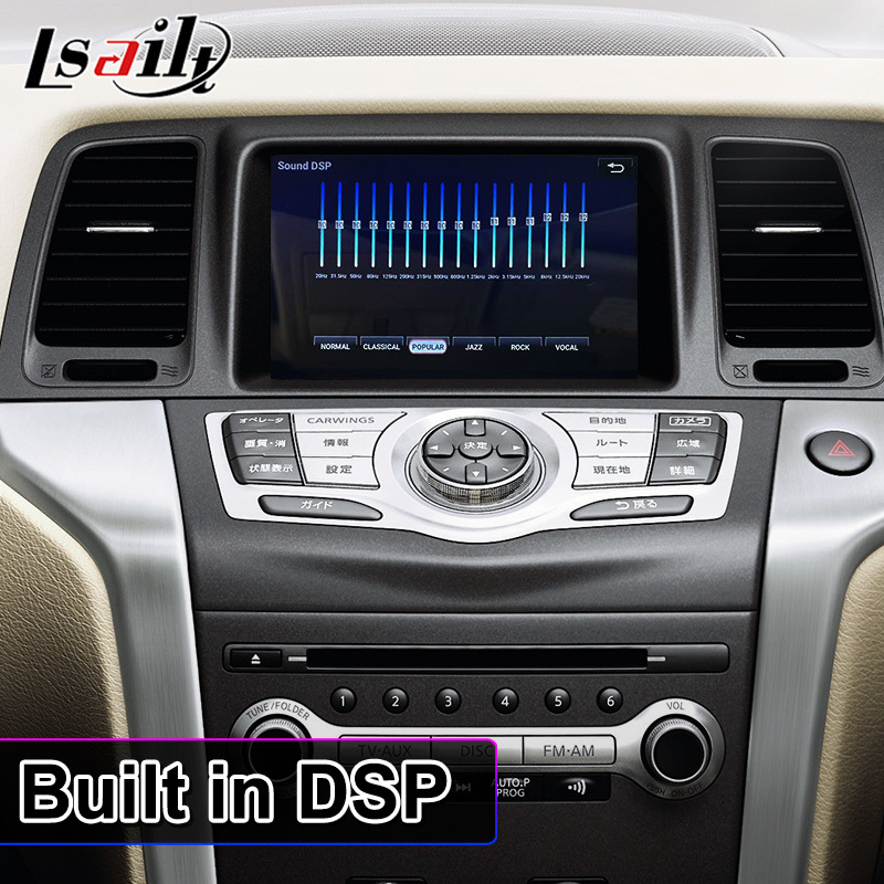 Lsailt Android Carplay Multimedia Screen for 2008-2014 Nissan Murano Z51