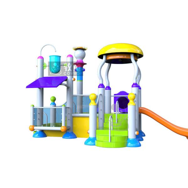 Outdoor Water Spray Park / Indoor Water Park Kids Water Play Splash Pad