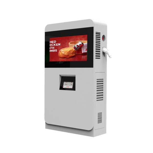 Urhealth custom design 75 outdoor double sided lcd display outdoor floor standing charging