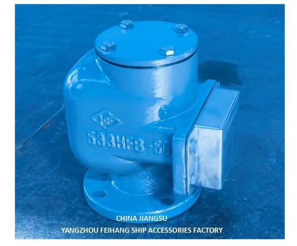 Cabeça de ventilação NO.533HFB-50A PARA TANQUE DE ÁGUA FREIE Modelo:No.533HFB-50A Com Sus316l Floater Nbr Gasket 0,3mpa