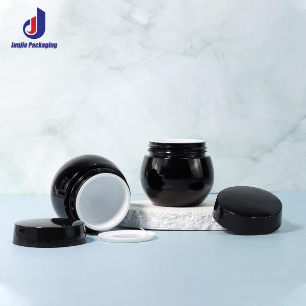 30g/50g Plastic Cap Empty Frosted Black Body Scrub Butter Face Cream Plastic Cosmetic Plastic Plastic Plastic Containers