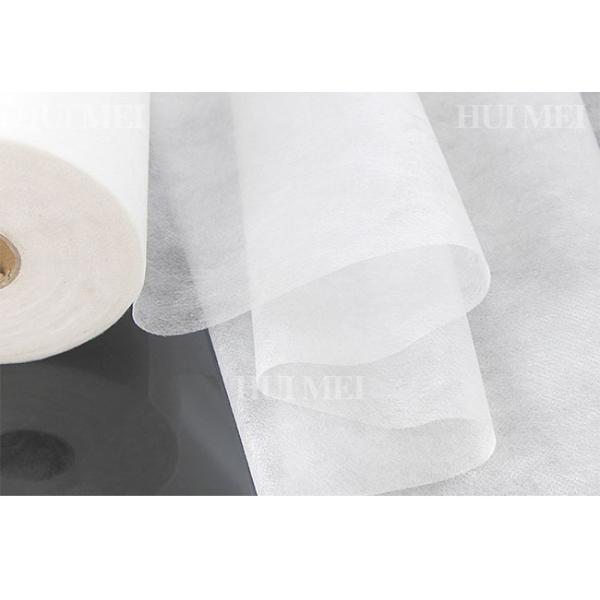 Анти- ткань тяги не сплетенная используемая в полипропилене девственницы земледелия