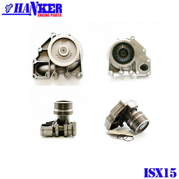 Части водяной помпы 4089911 двигателя конструкции QSX15 дизельные запасные