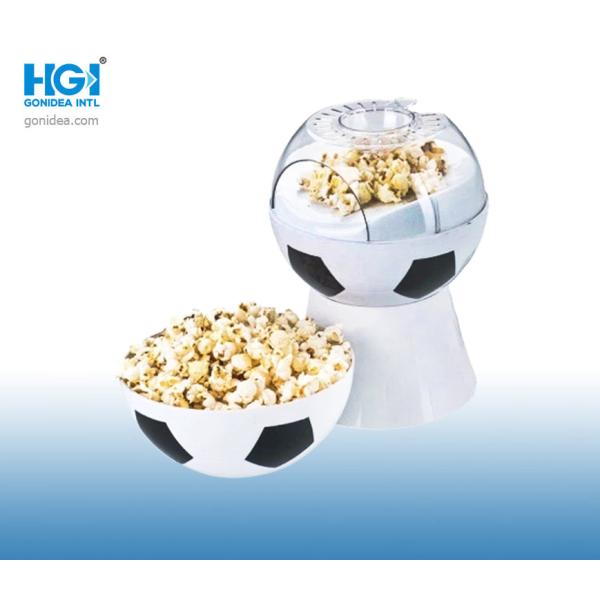 Mini Size 20.3*20.3*29cm Football Shape Popcorn Maker 60Hz 1.2KW Oil Free