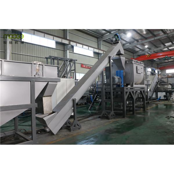 Машина для переработки пластмассовых пленок 3000 кг/ч Сельскохозяйственная линия для стирки LDPE