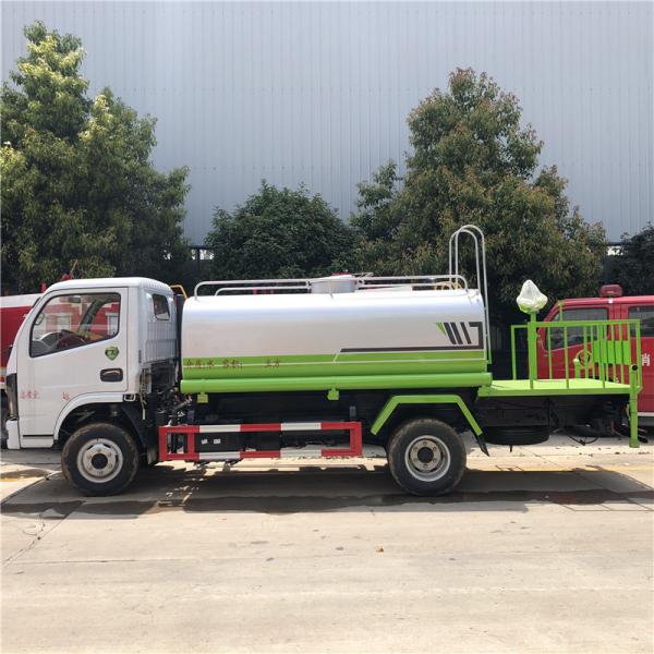 4X2 EUOR 6 DONGFENG 126HP 5000 LITERS WATER TANKER WATER CART WATERING VEHICLE