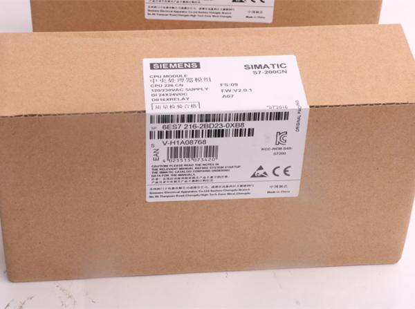 6ES7532-5HD00-0AB0 | Module de sortie analogique de SIEMENS de haute qualité