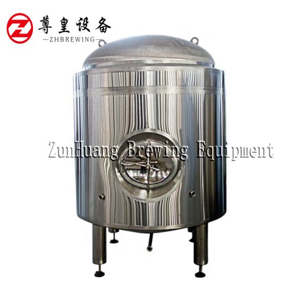 Прочный санитарный яркий танк пива, нержавеющая сталь 304 танка сервировки пива