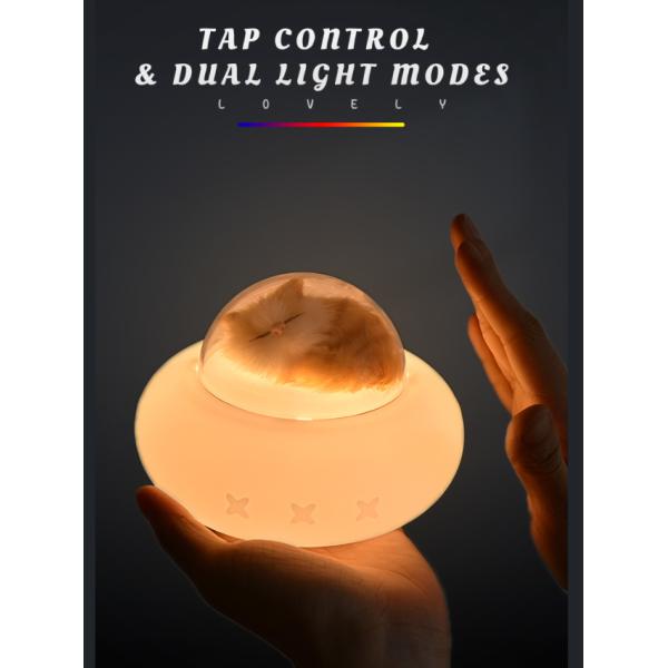 DC 5V Tabletop Night Light Lamp , 1200mA UFO Night Lights