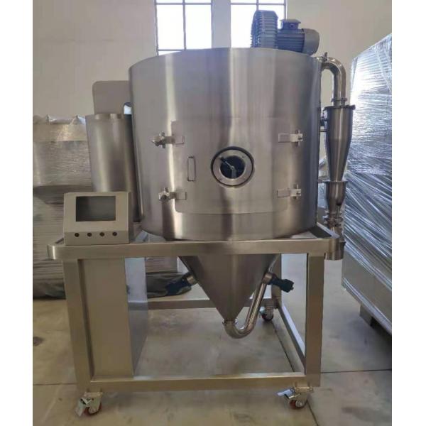 50kg/H Whey Protein Solution Lab Egg Powder Spray Dryer