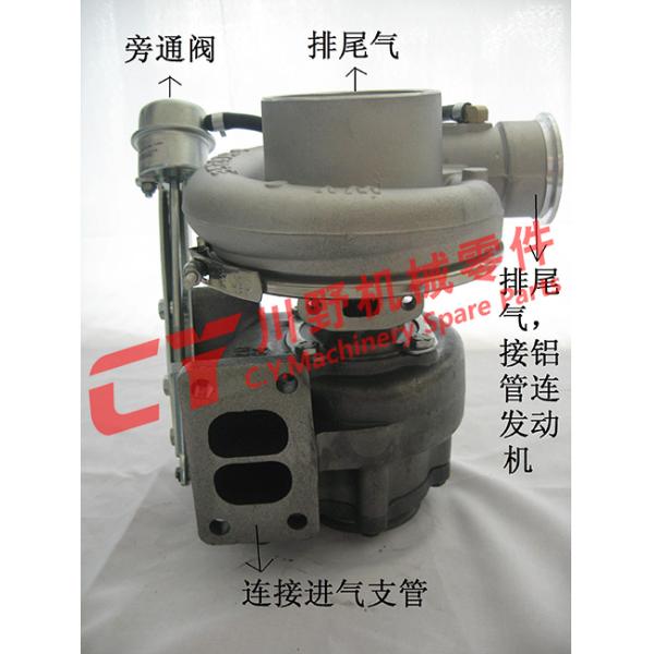 3598036 6738-81-8192 Excavator Turbocharger For SA6D102 PC220-7