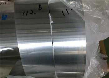 Mechanical Engineering Aluminum Coil 3003 H14 Aluminium Strip 0.5mm