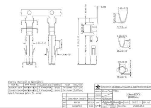 pitch 7.20mm wire to wire battery terminal connector fmale or male housing