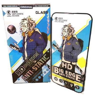 HD Big Edge Cell Phone Film Protector 2.5D 9H For Samsung A12